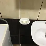 Sena Σαράγεβο